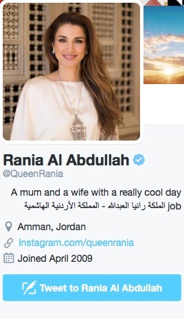 Queen_Rania_Twitter.jpg (44 KB)